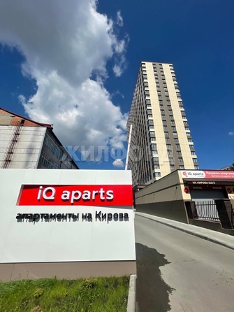 
  Сдается 3-комн. квартира, 47 м², Кирова ул, д. 113/2
. Фото 5.