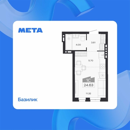 
  Продается 1-комн. квартира 24.63 м², в ЖК Базилик, дом 2. Фото 1.