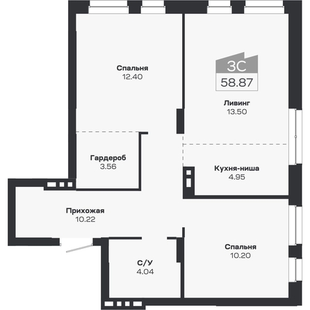
  Продается 3-комн. квартира, 58.87 м², ЖК Базилик, дом 2
. Фото 1.