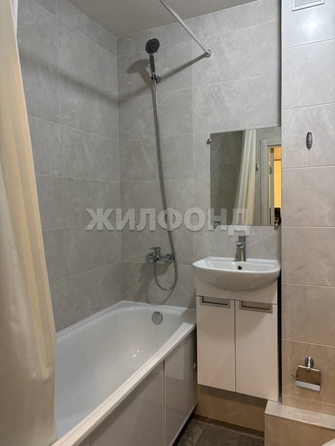 
  Продается студия, 26.1 м², ЖК Софийский квартал, дом 4
. Фото 5.
