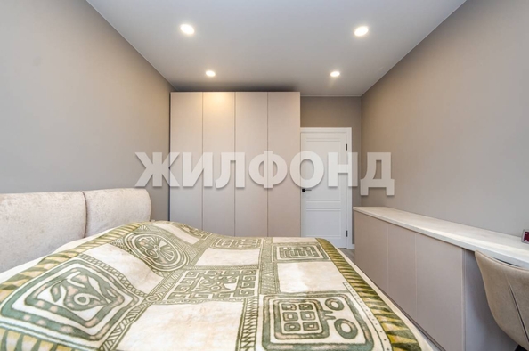 
  Продается 2-комн. квартира, 55.3 м², ЖК Эволюция, 1 оч, дом 1
. Фото 4.