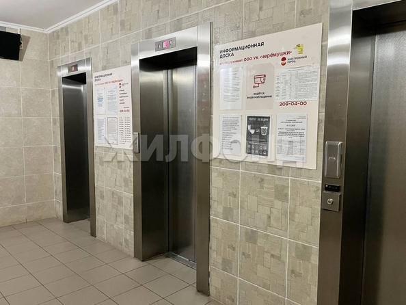 
  Продается 3-комн. квартира, 60.3 м², Сержанта Коротаева ул, д. 9
. Фото 11.