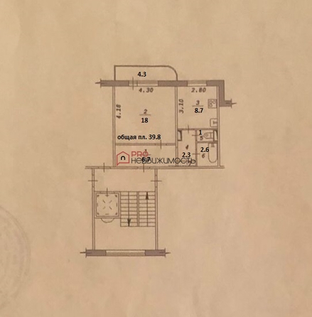 
  Продается 1-комн. квартира, 39.8 м², Лазурная ул, д. 20
. Фото 20.