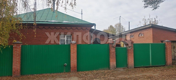 
  Продается дом, 65.5 м², рабочий поселок Ордынское
. Фото 2.