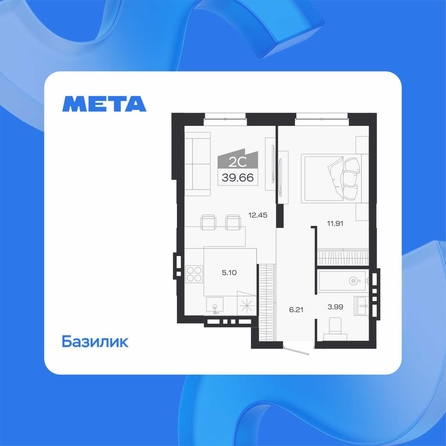 
  Продается 2-комн. квартира 39.66 м², в ЖК Базилик, дом 2. Фото 1.