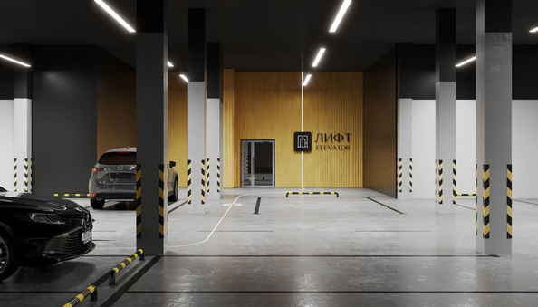 
  Продается 2-комн. квартира, 44.3 м², ЖК Citatum (Цитатум)
. Фото 20.