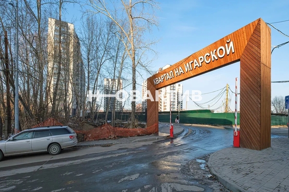 
  Продается студия, 29.2 м², ЖК Квартал на Игарской, дом 1
. Фото 2.