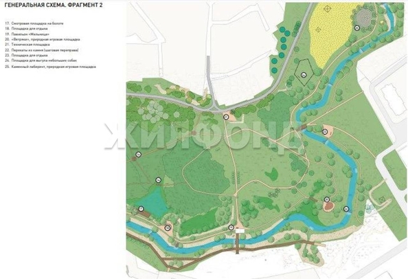 
  Продается 3-комн. квартира, 85.2 м², Адриена Лежена ул, д. 17
. Фото 28.