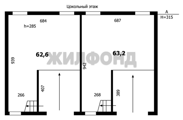 
  Продается дом, 180.5 м², Новосибирск
. Фото 25.