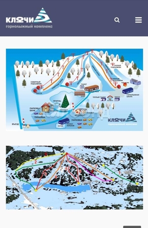 
  Продается дом, 265.6 м², поселок Каменушка
. Фото 41.