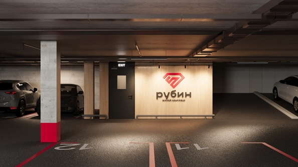 
  Продается 3-комн. квартира, 69.27 м², ЖК Рубин
. Фото 12.