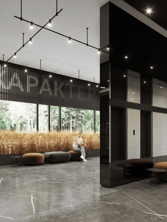 
  Продается 1-комн. квартира 34.04 м², в ЖК Характер. Фото 5.