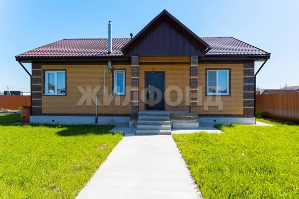 
  Продается дом 97.6 м². Фото 2.