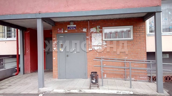 
  Продается 2-комн. квартира 41.8 м². Фото 2.