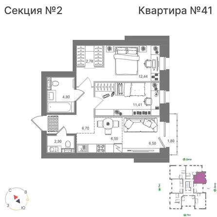 
  Продается 2-комн. квартира 54.86 м², в ЖК Спектр, дом 10. Фото 1.