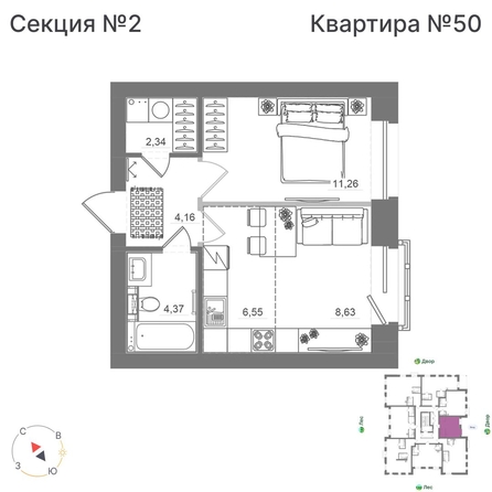 
  Продается студия 37.31 м², в ЖК Спектр, дом 10. Фото 1.