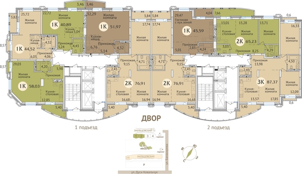 
  Продается 1-комн. квартира 40.6 м², в ЖК Заельцовский. Фото 20.