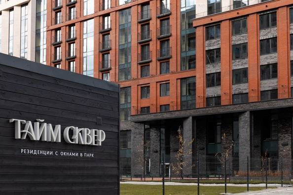 
  Продается 3-комн. квартира 85 м², в ЖК Тайм Сквер. Фото 3.
