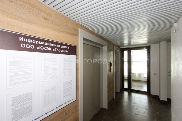 
  Продается 2-комн. квартира 47.8 м², в ЖК Радуга Сибири, дом 6. Фото 17.