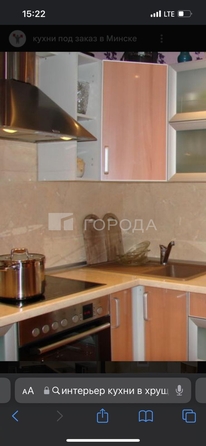 
  Продается 1-комн. квартира 32 м². Фото 2.