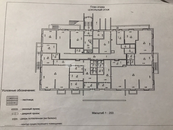 
  Сдается универсальное помещение 122 м². Фото 3.