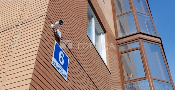 
  Продается 3-комн. квартира 80.8 м². Фото 19.