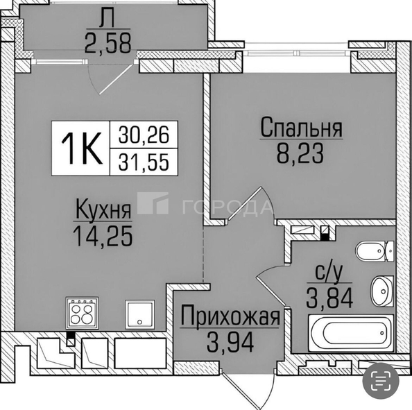 
  Продается 1-комн. квартира 33 м², в ЖК Цивилизация, дом 1. Фото 5.