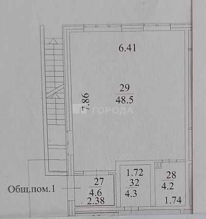 
  Продается готовый бизнес 57 м², в ЖК Поколение, дом 4. Фото 1.