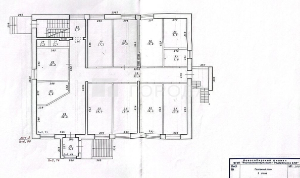 
  Продается универсальное помещение 959.5 м². Фото 13.