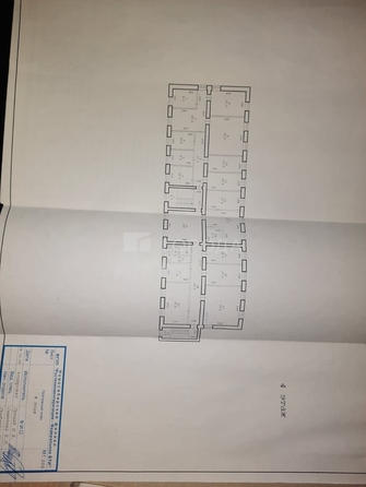 
  Сдается офис 33.2 м². Фото 5.