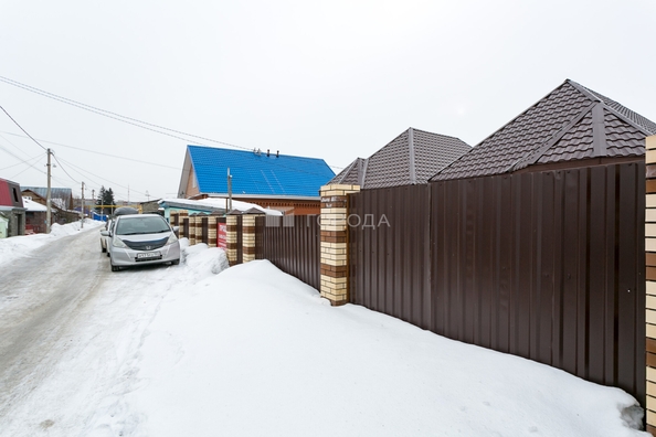
  Продается дом 69 м². Фото 2.