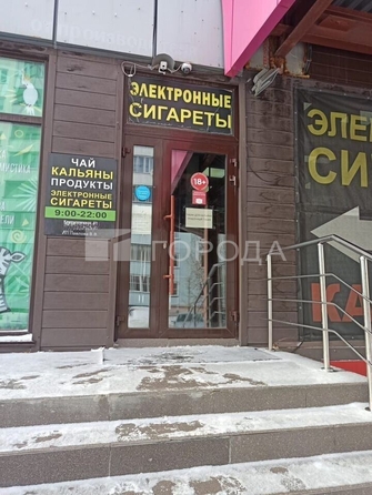 
  Сдается универсальное помещение 50 м². Фото 3.