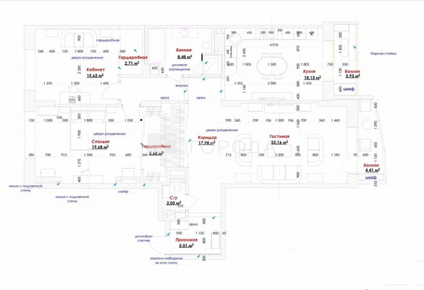 
  Продается 3-комн. квартира 121 м². Фото 13.
