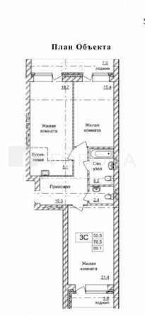
  Продается 3-комн. квартира 89.1 м². Фото 1.
