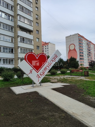 
  Продается 1-комн. квартира 37 м². Фото 13.
