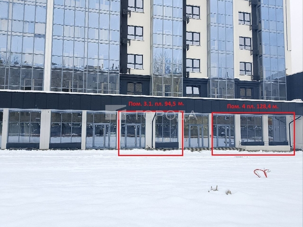 
  Продается универсальное помещение 94.5 м², в ЖК Ежевика. Фото 1.