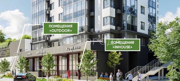 
  Продается универсальное помещение 94.5 м², в ЖК Ежевика. Фото 6.