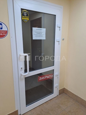 
  Сдается универсальное помещение 51 м². Фото 5.