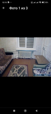 
  Продается 2-комн. квартира 41 м². Фото 16.