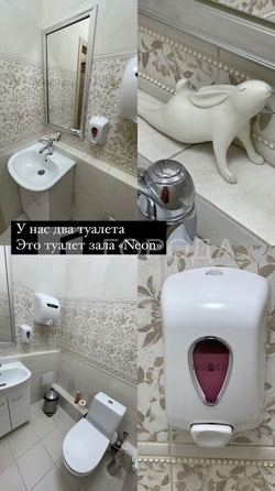
  Продается универсальное помещение 195 м². Фото 8.
