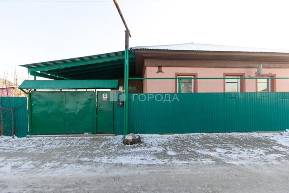 
  Продается дом 89.4 м². Фото 2.