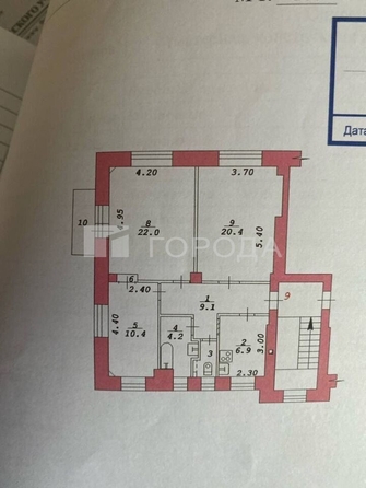 
  Продается 3-комн. квартира 75.1 м². Фото 15.