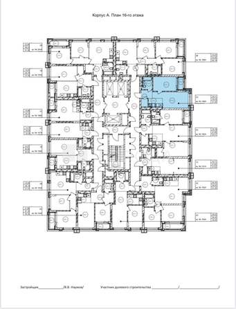 
  Продается 2-комн. квартира 39 м². Фото 6.