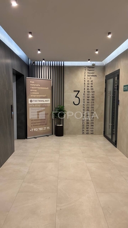 
  Продается апартамент 27.79 м², в АК Тайм Парк. Фото 6.