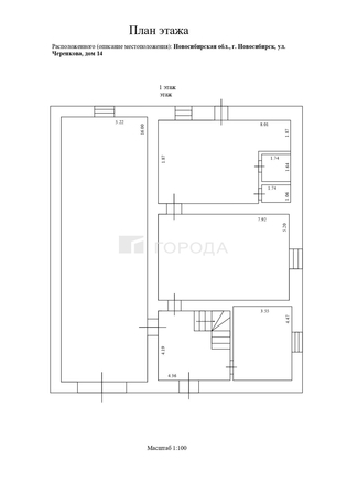 
  Продается дом 443 м². Фото 19.