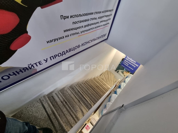 
  Продается универсальное помещение 101 м². Фото 4.