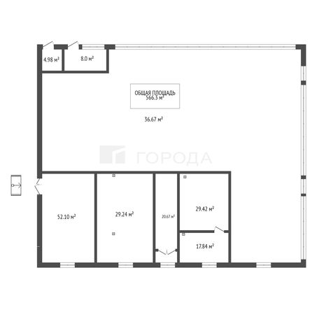 
  Продается универсальное помещение 566.3 м². Фото 14.