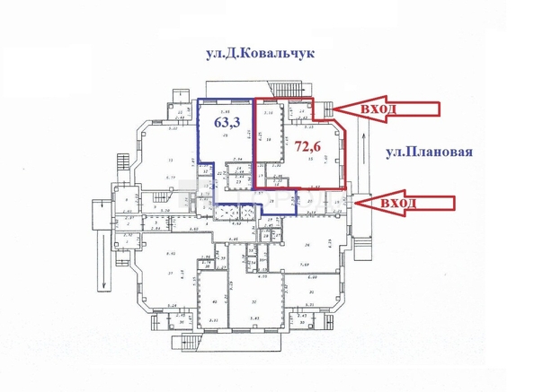 
  Продается универсальное помещение 135.9 м². Фото 11.
