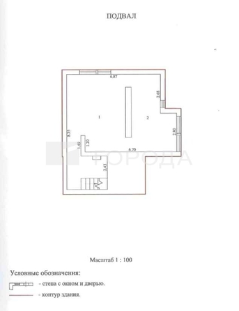 
  Продается дом 169.3 м². Фото 34.