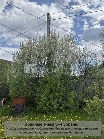 
  Продается коттедж 40 м². Фото 8.